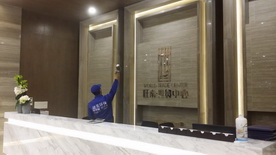 旺南世貿(mào)中心銷售中心